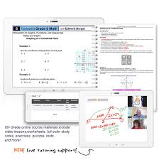 Mathematically proficient students start by explaining to themselves they detect possible errors by strategically using estimation and other mathematical knowledge. 8th Grade Math Online Course Thinkwell Thinkwell Homeschool