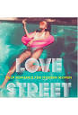 Love Street: Pulp Romance For Modern Women - RUST & Co.