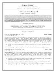 example of resume format for teacher Free Homeroom Teacher Resume Example