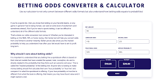 betting odds converter calculator