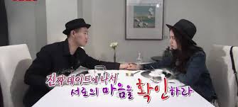 Hi everyone' dont forget to vote ours: Running Man Song Ji Hyo And Kang Gary Date On The Latest Episode