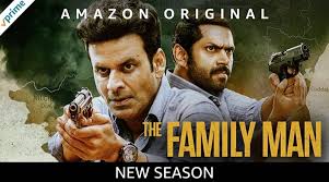 Family Man 2 को Free में कैसे देखें ? - How to watch Family Man 2 for Free  [Legally] in Hindi
