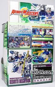 Robot Master Reverse Convoy First Look!