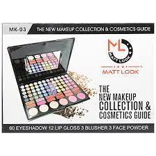 mattlook the new makeup collection