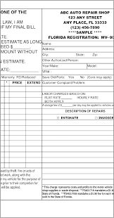 Membership Application Gym Form Template Word Best Templates