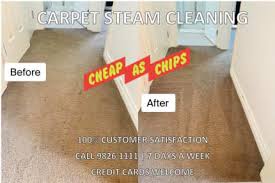 franchises carpet steam cleaner
