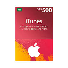 saudi 500sar apple itunes gift card