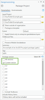 a guide to arcgis pro project packages