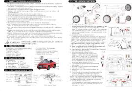 Brakes (pads, callipers, rotors, master cyllinder, shoes, hardware, abs, etc.) steering (ball joints, tie rod ends, sway bars, etc.) Hengtai Toys Audi A3 User Manual Hengtai Technology Of Shantou