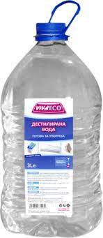 Цена на вода для инъекций от 42.99 руб. Destilirana Voda Viva Eco 3 L 22783868 Na Top Cena Home Max Ex Baumax