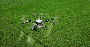 subsidy on drone purchase