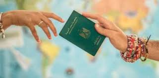 رسوم بدل فاقد جواز سفر إستثنائية