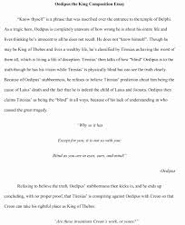  essay example beautiful simple topics for writing creative 