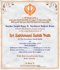 shri sukhmani sahib path wedding invitation