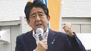 Japan's former PM Shinzo Abe ...