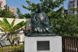 basho memorial statue tokyo an