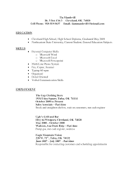 Resume Examples For Retail Management   The Best Letter Sample AnyPass co