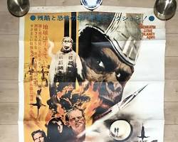 続・猿の惑星 (1970年) movie posterの画像