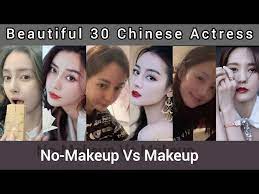chinese actress no makeup vs makeup