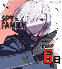 Spy x Family Anime Part 2 Countdown Introduces Fiona Frost - Anime Corner
