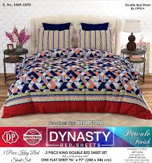 multi color dynasty king size double