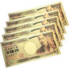 18 000 yen