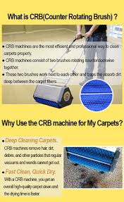 jl crb dry carpet machine 20
