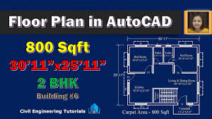2 bhk floor plan in 800 sqft carpet
