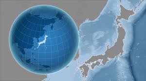 Free japan globe vector download in ai, svg, eps and cdr. Globe Japan Images Search Images On Everypixel