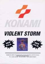 In the beginning, world war iii has at last expired. Violent Storm Arcade Video Game By Konami 1993