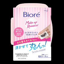 biore cleansing oil make up removing