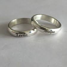 clic name engraved silver couple rings