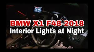 bmw x1 f48 2018 interior lights at