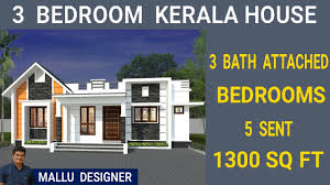 3 bedroom house kerala house plan
