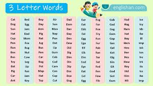 3 letter words in english with exles