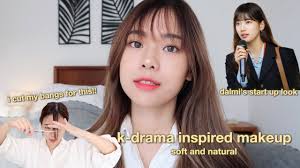 start up suzy s makeup k drama