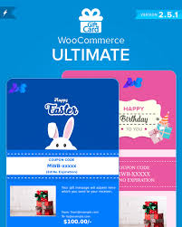 woocommerce ultimate gift card