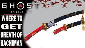 GHOST OF TSUSHIMA - WHERE TO GET THE BREATH OF HACHIMAN - UNIQUE SWORD!! -  YouTube