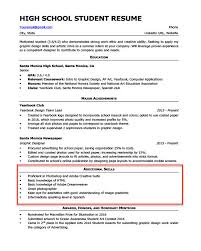 Good Skills Put Resume Restaurant What To Under In Download On A Are