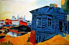 Painting By Marc Chagall Blue House