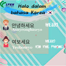 Dalam bahasa indonesia, ''mi amor'' dapat diartikan sebagai cintaku. Sayang Bahasa Korea Panggilan Sayang Buat Pacar Dalam Bahasa Korea Yang Artinya Sayang Dalam Bahasa Korea Penggunaan Kata Ini Memiliki Makna Yang Cukup Mendalam Khususnya Di Negara Korea Chagiya ì°¨ê¸°
