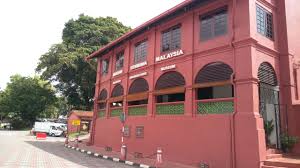 The museum was established in 2004 with the main objective to exhibit diversity and uniqueness of malaysian architectural heritage. Architecture Museum Of Malaysia Travel Guidebook Must Visit Attractions In Malacca Architecture Museum Of Malaysia Nearby Recommendation Trip Com