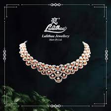 lalithaa jewellery mart pvt ltd in