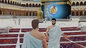 Cubical shrine in mecca, saudi arabia; Muslim 3d An Interactive Journey To A Virtual World Of Islam