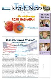 September 2014 Toledo Jewish News By Toledo Jewish News Issuu