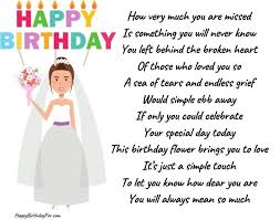199 happy birthday wishes for wife in
