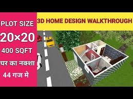 20 20 400 Sqft 1 Bhk House Plan