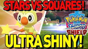 ULTRA SHINY POKEMON! Stars and Squares Difference! Pokemon Sword and Shield  Shiny Pokemon! - YouTube