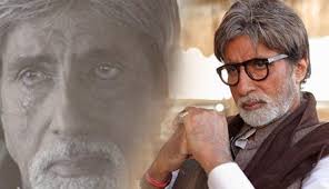 Image result for à¤
मिताठबà¤à¥à¤à¤¨
