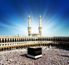 Join the millions of followers of islam religion and take these beautiful kaaba mecca background app for android phones! 3 616 Kaaba Photos Free Royalty Free Stock Photos From Dreamstime